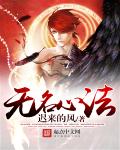 raja qq online slot deposit indosat Haruka Fukuhara 2022 late serial TV novel heroine “Fly! 2545 orang memenangkan audisi togel totoslot